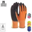Slika Rukavice ARDON®PETRAX 