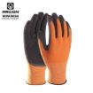 Slika Rukavice ARDON®PETRAX 