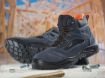 Slika Zaštitne cipele visoke ARDON®PRIME HIGHTREK S1P 