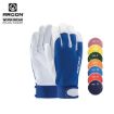 Slika Rukavice ARDON®HOBBY 
