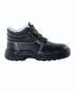 Slika Radne cipele ARDON®FIRWIN O1 