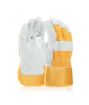 Slika Rukavice ARDON®ELTON, vel. 10,5 