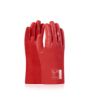 Slika Rukavice ARDON®RAY PVC 35 cm vel. 10 s kartončićem 