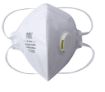 Slika Respirator FFP2 s ventilom, sklopivi 
