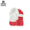 Slika Rukavice ARDON®TOP UP 