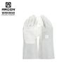 Slika Rukavice ARDON®COY 