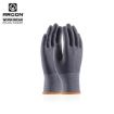 Slika Rukavice ARDON®PROOF CUT 4C proturezne 