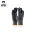 Slika Rukavice ARDON®CUT TOUCH DRY 4D 