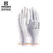 Slika Rukavice ARDON®EFFECT vel. 11 
