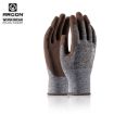 Slika Rukavice ARDON®NATURE TOUCH, smeđe 