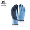 Slika Rukavice ARDON®WINFINE 