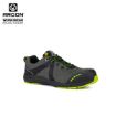 Slika Zaštitne cipele niske ARDON®XLIGHT YELLOW ESD S1P 