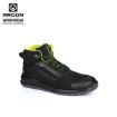 Slika Zaštitne cipele ARDON®SOFTEX HIGH S1P 