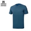 Slika Majica kratkih rukava ARDON® TRENDY, tamno plava 