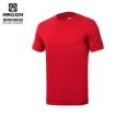 Slika Majica kratkih rukava ARDON®TRENDY crvena 