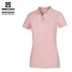 Slika Polo majica kratkih rukava ARDON®ZIDYN ženska, svijetlo roza 