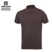Slika Polo majica kratkih rukava ARDON®ZIDYN smeđa 
