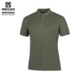 Slika Polo majica kratkih rukava ARDON®ZIDYN khaki 