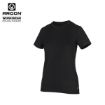 Slika Majica kratkih rukava ARDON®ULTRITE®GO! crna 