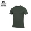 Slika Majica kratkih rukava ARDON®ULTRITE®GO! khaki 