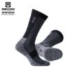 Slika Čarape ARDON®SILVER antibakterijske 