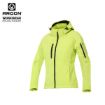 Slika Jakna softshell ARDON®CITYCONIC® ženska, limeta 