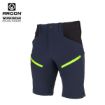Slika Softshell hlače kratke ARDON®CITYCONIC® tamno plave 