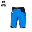Slika Radne hlače kratke ARDON®4XSTRETCH® kraljevsko plava 