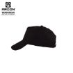 Slika Kapa šilt ARDON®LION crna vel. UNI 