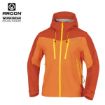 Slika Jakna 3L ARDON®ULTRITE®GO! narančasta 