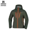 Slika Jakna 3L ARDON®ULTRITE®GO! kaki 