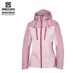 Slika Jakna 3L ARDON®ULTRITE®GO! ženska, ružičasta 