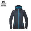 Slika Jakna softshell ARDON®FLORET ženska, tirkiz 