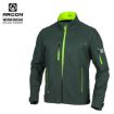 Slika Radna jakna ARDON®CREATRON® khaki 
