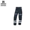Slika Radne hlače klasične ARDON®COOL TREND REFLEX crne 