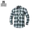 Slika Košulja ARDON®OPTIFLANNELS zelena 