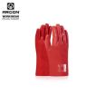 Slika Rukavice ARDON®RAY PVC 