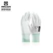 Slika Rukavice ARDON®PURE TOUCH bijele 