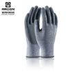Slika Rukavice ARDON®NATURE TOUCH sive 