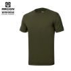 Slika Majica kratkih rukava ARDON®TRENDY khaki 