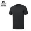 Slika Majica kratkih rukava ARDON®TRENDY antracit 