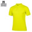 Slika Polo majica kratkih rukava ARDON®ZIDYN žuta 