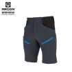 Slika Softshell hlače kratke ARDON®CITYCONIC® tamno sive 