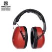Slika Antifon ARDON®4EAR M40 (SE1340) 