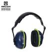 Slika Antifon ARDON®4EAR M51 