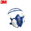 Slika Polumaska 3M™ Maintefornce Free FFA1P2 R D filteri, 4251+ 