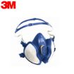 Slika Polumaska 3M™ Maintefornce Free FFA2P3 R D filteri, 4255+ 
