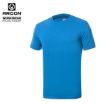 Slika Majica kratkih rukava ARDON® TRENDY, srednje plava, vel. XXL 