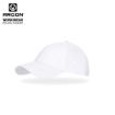 Slika Kapa šilt ARDON®UNI-6L bijela vel. UNI 