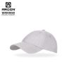 Slika Kapa šilt  ARDON®UNI-6L bež vel. UNI
